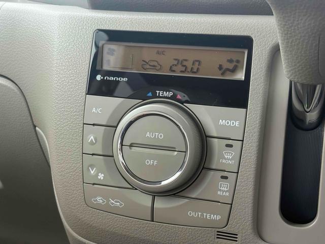 スペーシア T ドライブレコーダー ETC 全周囲カメラ 両側スライド・片側電動 ナビ TV オートクルーズコントロール レーンアシスト 衝突被害軽減システム スマートキー アイドリングストップ 電動格納ミラー(10枚目)