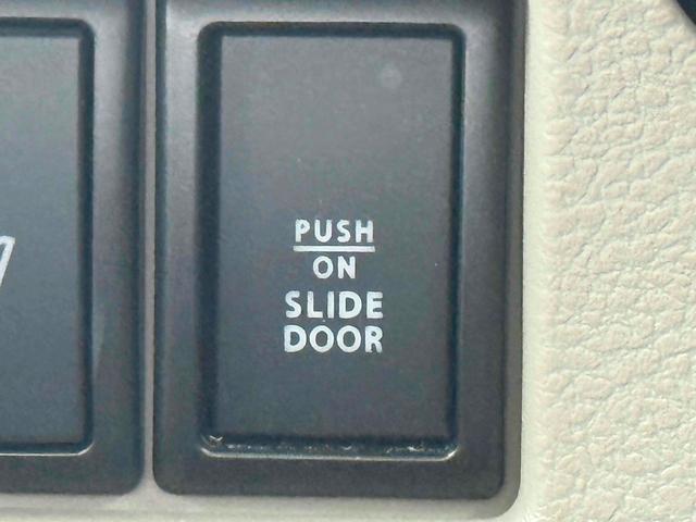 スペーシア T ドライブレコーダー ETC 全周囲カメラ 両側スライド・片側電動 ナビ TV オートクルーズコントロール レーンアシスト 衝突被害軽減システム スマートキー アイドリングストップ 電動格納ミラー(38枚目)