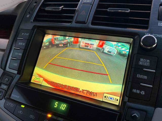 クラウン ロイヤルサルーン ETC クリアランスソナー オートクルーズコントロール バックカメラ ナビ TV アルミホイール HID AT シートヒーター スマートキー 電動格納ミラー 盗難防止システム パワーシート CD(5枚目)