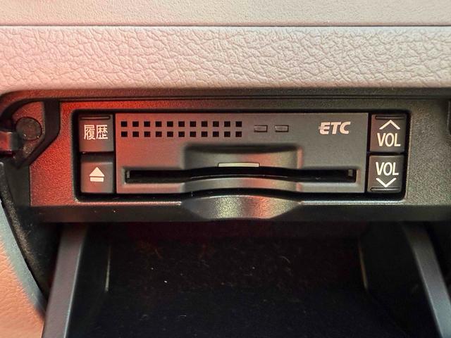 クラウン ロイヤルサルーン ETC クリアランスソナー オートクルーズコントロール バックカメラ ナビ TV アルミホイール HID AT シートヒーター スマートキー 電動格納ミラー 盗難防止システム パワーシート CD(6枚目)