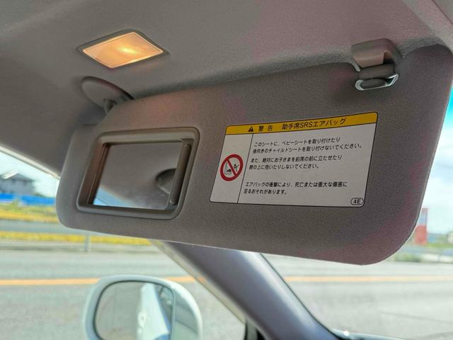 クラウン ロイヤルサルーン ETC クリアランスソナー オートクルーズコントロール バックカメラ ナビ TV アルミホイール HID AT シートヒーター スマートキー 電動格納ミラー 盗難防止システム パワーシート CD(25枚目)