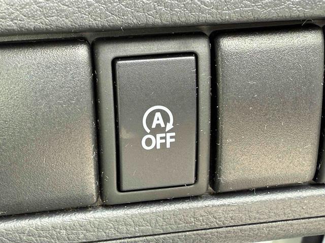 ワゴンR FX キーレスエントリー アイドリングストップ 電動格納ミラー ベンチシート CVT 盗難防止システム ABS CD ミュージックプレイヤー接続可 衝突安全ボディ エアコン パワーステアリング(10枚目)