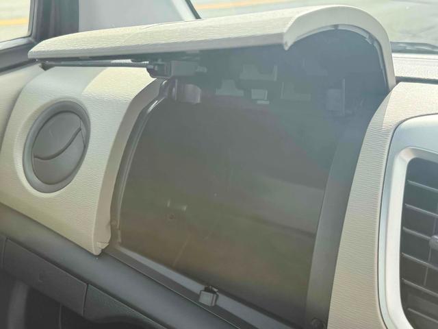 ワゴンR FX キーレスエントリー アイドリングストップ 電動格納ミラー ベンチシート CVT 盗難防止システム ABS CD ミュージックプレイヤー接続可 衝突安全ボディ エアコン パワーステアリング(30枚目)