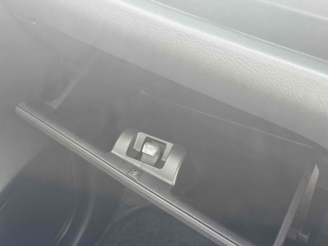 ワゴンR FX キーレスエントリー アイドリングストップ 電動格納ミラー ベンチシート CVT 盗難防止システム ABS CD ミュージックプレイヤー接続可 衝突安全ボディ エアコン パワーステアリング(32枚目)