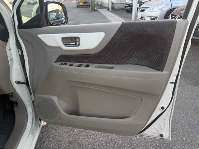 Ｎ－ＷＧＮ Ｇコンフォートパッケージ　バックカメラ　衝突被害軽減システム　オートライト　ＨＩＤ　スマートキー　アイドリングストップ　シートヒーター　ベンチシート　ＣＶＴ　盗難防止システム　ＡＢＳ　ＥＳＣ　ＣＤ　ＵＳＢ　Ｂｌｕｅｔｏｏｔｈ（43枚目）