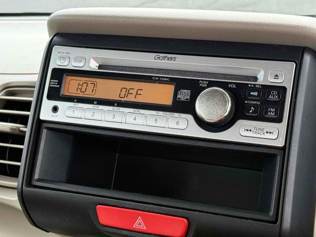 Ｎ－ＢＯＸ Ｇ　ドライブレコーダー　両側電動スライドドア　スマートキー　アイドリングストップ　電動格納ミラー　ベンチシート　ＣＶＴ　盗難防止システム　ＡＢＳ　ＥＳＣ　ＣＤ　ミュージックプレイヤー接続可　アルミホイール（4枚目）