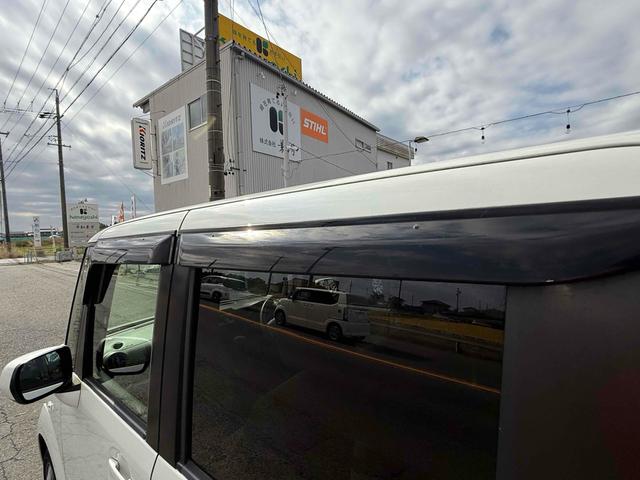 Ｎ－ＢＯＸ Ｇ　ドライブレコーダー　両側電動スライドドア　スマートキー　アイドリングストップ　電動格納ミラー　ベンチシート　ＣＶＴ　盗難防止システム　ＡＢＳ　ＥＳＣ　ＣＤ　ミュージックプレイヤー接続可　アルミホイール（23枚目）