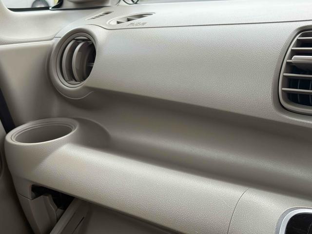 Ｎ－ＢＯＸ Ｇ　ドライブレコーダー　両側電動スライドドア　スマートキー　アイドリングストップ　電動格納ミラー　ベンチシート　ＣＶＴ　盗難防止システム　ＡＢＳ　ＥＳＣ　ＣＤ　ミュージックプレイヤー接続可　アルミホイール（36枚目）