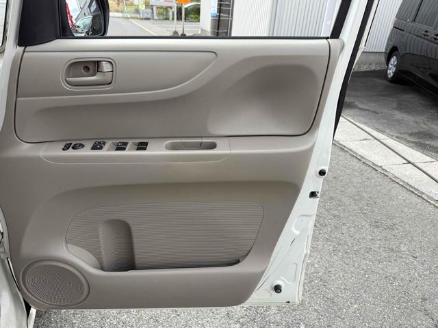 Ｎ－ＢＯＸ Ｇ　ドライブレコーダー　両側電動スライドドア　スマートキー　アイドリングストップ　電動格納ミラー　ベンチシート　ＣＶＴ　盗難防止システム　ＡＢＳ　ＥＳＣ　ＣＤ　ミュージックプレイヤー接続可　アルミホイール（45枚目）