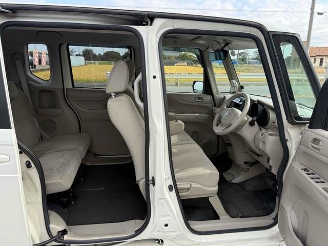 Ｎ－ＢＯＸ Ｇ　ドライブレコーダー　両側電動スライドドア　スマートキー　アイドリングストップ　電動格納ミラー　ベンチシート　ＣＶＴ　盗難防止システム　ＡＢＳ　ＥＳＣ　ＣＤ　ミュージックプレイヤー接続可　アルミホイール（47枚目）