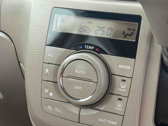 スペーシア Ｇ　両側スライドドア　スマートキー　アイドリングストップ　電動格納ミラー　シートヒーター　ベンチシート　ＣＶＴ　盗難防止システム　ＡＢＳ　ＣＤ　衝突安全ボディ　エアコン　パワーステアリング（7枚目）