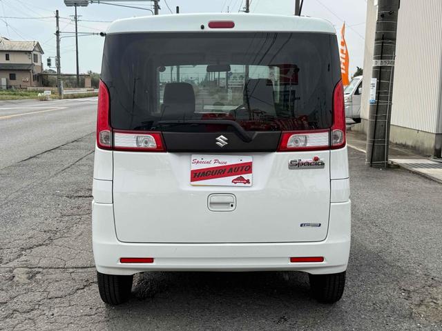 スペーシア Ｇ　両側スライドドア　スマートキー　アイドリングストップ　電動格納ミラー　シートヒーター　ベンチシート　ＣＶＴ　盗難防止システム　ＡＢＳ　ＣＤ　衝突安全ボディ　エアコン　パワーステアリング（17枚目）