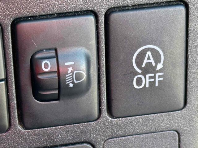 ハイゼットカーゴ ＤＸ　ＳＡＩＩＩ　ＡＴ　衝突被害軽減システム　ＥＴＣ　ナビ　バックカメラ　両側スライドドア　キーレスエントリー　アイドリングストップ　オートマチックハイビーム　ＡＢＳ　ＥＳＣ　エアコン　パワーステアリング（30枚目）