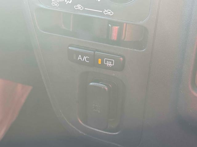 ハイゼットカーゴ ＤＸ　ＳＡＩＩＩ　ＡＴ　衝突被害軽減システム　ＥＴＣ　ナビ　バックカメラ　両側スライドドア　キーレスエントリー　アイドリングストップ　オートマチックハイビーム　ＡＢＳ　ＥＳＣ　エアコン　パワーステアリング（32枚目）