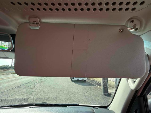 ハイゼットカーゴ ＤＸ　ＳＡＩＩＩ　ＡＴ　衝突被害軽減システム　ＥＴＣ　ナビ　バックカメラ　両側スライドドア　キーレスエントリー　アイドリングストップ　オートマチックハイビーム　ＡＢＳ　ＥＳＣ　エアコン　パワーステアリング（36枚目）