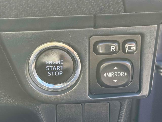 カローラフィールダー １．８Ｓ　ＥＴＣ　ナビ　ＴＶ　ＨＩＤ　スマートキー　電動格納ミラー　ＣＶＴ　盗難防止システム　衝突安全ボディ　ＡＢＳ　ＥＳＣ　ＣＤ　ＤＶＤ再生　Ｂｌｕｅｔｏｏｔｈ　エアコン　パワーステアリング　パワーウィンドウ（10枚目）