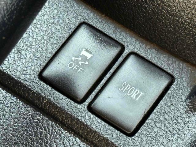 カローラフィールダー １．８Ｓ　ＥＴＣ　ナビ　ＴＶ　ＨＩＤ　スマートキー　電動格納ミラー　ＣＶＴ　盗難防止システム　衝突安全ボディ　ＡＢＳ　ＥＳＣ　ＣＤ　ＤＶＤ再生　Ｂｌｕｅｔｏｏｔｈ　エアコン　パワーステアリング　パワーウィンドウ（11枚目）