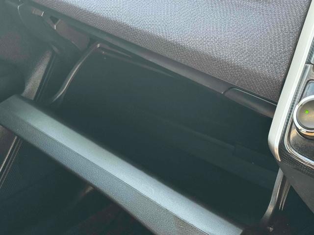 カローラフィールダー １．８Ｓ　ＥＴＣ　ナビ　ＴＶ　ＨＩＤ　スマートキー　電動格納ミラー　ＣＶＴ　盗難防止システム　衝突安全ボディ　ＡＢＳ　ＥＳＣ　ＣＤ　ＤＶＤ再生　Ｂｌｕｅｔｏｏｔｈ　エアコン　パワーステアリング　パワーウィンドウ（36枚目）