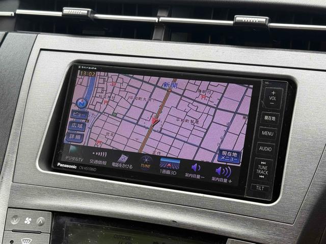 プリウス S ETC バックカメラ ナビ TV アルミホイール オートライト HID CVT スマートキー 電動格納ミラー 盗難防止システム CD DVD再生 Bluetooth 衝突安全ボディ ABS エアコン(4枚目)