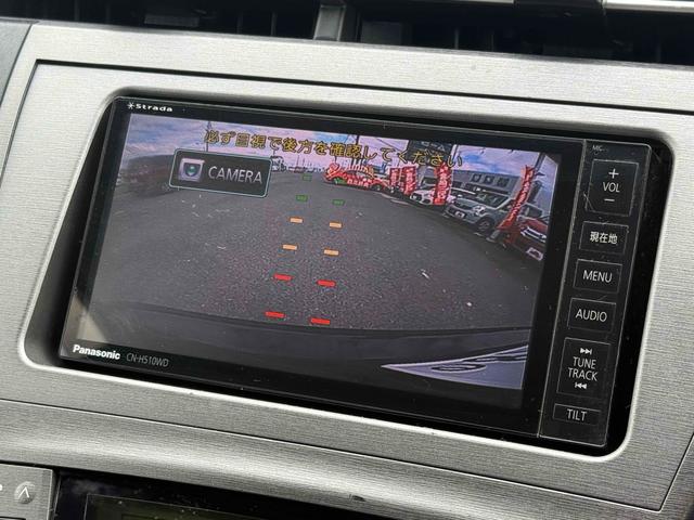 プリウス S ETC バックカメラ ナビ TV アルミホイール オートライト HID CVT スマートキー 電動格納ミラー 盗難防止システム CD DVD再生 Bluetooth 衝突安全ボディ ABS エアコン(5枚目)
