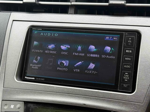 プリウス S ETC バックカメラ ナビ TV アルミホイール オートライト HID CVT スマートキー 電動格納ミラー 盗難防止システム CD DVD再生 Bluetooth 衝突安全ボディ ABS エアコン(22枚目)