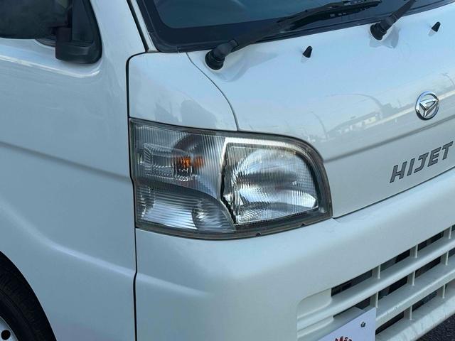 ハイゼットトラック エアコン・パワステ スペシャル MT エアコン パワーステアリング(35枚目)