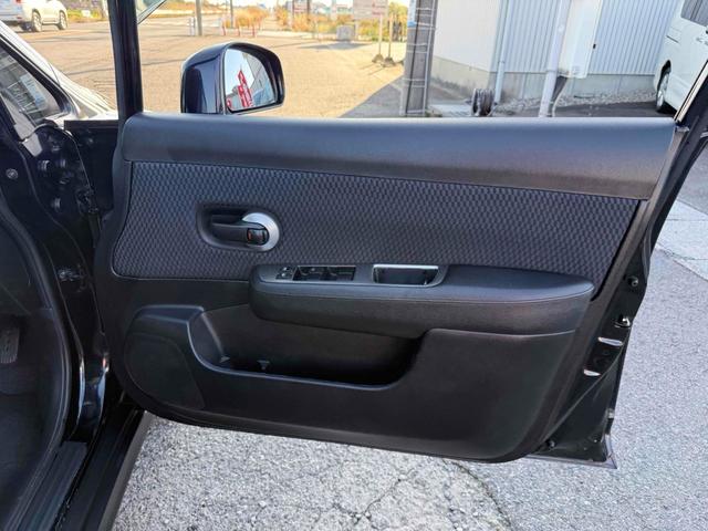 ティーダ １５Ｍ　バックカメラ　ナビ　ＴＶ　オートライト　スマートキー　電動格納ミラー　ＣＶＴ　盗難防止システム　衝突安全ボディ　ＡＢＳ　ＣＤ　ＤＶＤ再生　Ｂｌｕｅｔｏｏｔｈ　エアコン　パワーステアリング（46枚目）