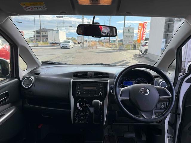 デイズ ハイウェイスター　Ｘ　全周囲カメラ　ＨＩＤ　スマートキー　アイドリングストップ　電動格納ミラー　ベンチシート　ＣＶＴ　盗難防止システム　ＡＢＳ　ＣＤ　ミュージックプレイヤー接続可　アルミホイール　衝突安全ボディ　エアコン（3枚目）