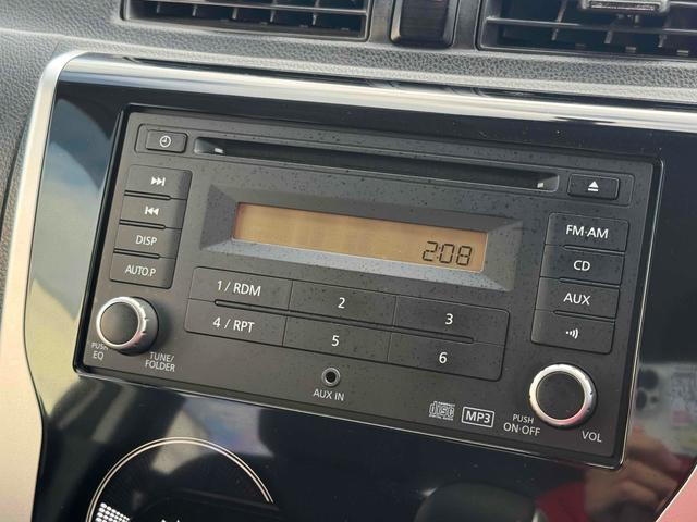 デイズ ハイウェイスター　Ｘ　全周囲カメラ　ＨＩＤ　スマートキー　アイドリングストップ　電動格納ミラー　ベンチシート　ＣＶＴ　盗難防止システム　ＡＢＳ　ＣＤ　ミュージックプレイヤー接続可　アルミホイール　衝突安全ボディ　エアコン（5枚目）