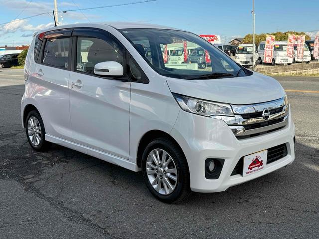 デイズ ハイウェイスター　Ｘ　全周囲カメラ　ＨＩＤ　スマートキー　アイドリングストップ　電動格納ミラー　ベンチシート　ＣＶＴ　盗難防止システム　ＡＢＳ　ＣＤ　ミュージックプレイヤー接続可　アルミホイール　衝突安全ボディ　エアコン（14枚目）