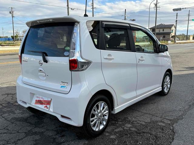 デイズ ハイウェイスター　Ｘ　全周囲カメラ　ＨＩＤ　スマートキー　アイドリングストップ　電動格納ミラー　ベンチシート　ＣＶＴ　盗難防止システム　ＡＢＳ　ＣＤ　ミュージックプレイヤー接続可　アルミホイール　衝突安全ボディ　エアコン（16枚目）