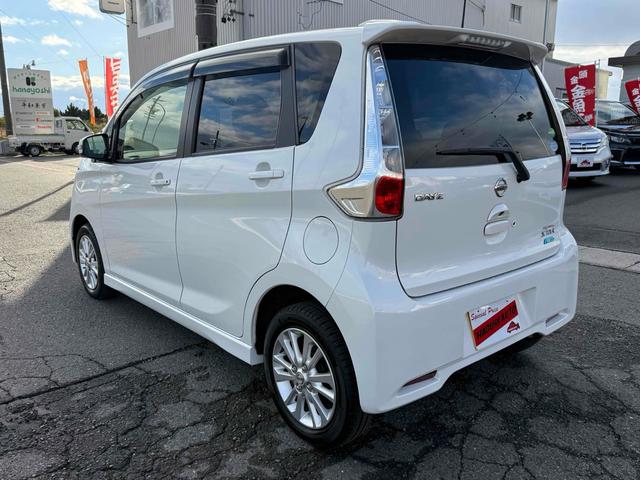 デイズ ハイウェイスター　Ｘ　全周囲カメラ　ＨＩＤ　スマートキー　アイドリングストップ　電動格納ミラー　ベンチシート　ＣＶＴ　盗難防止システム　ＡＢＳ　ＣＤ　ミュージックプレイヤー接続可　アルミホイール　衝突安全ボディ　エアコン（18枚目）