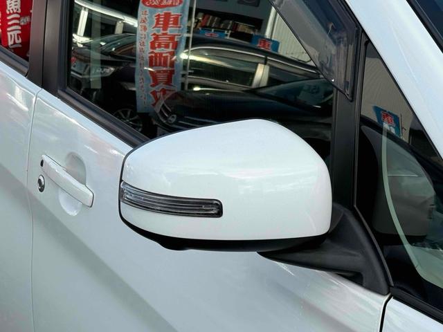 デイズ ハイウェイスター　Ｘ　全周囲カメラ　ＨＩＤ　スマートキー　アイドリングストップ　電動格納ミラー　ベンチシート　ＣＶＴ　盗難防止システム　ＡＢＳ　ＣＤ　ミュージックプレイヤー接続可　アルミホイール　衝突安全ボディ　エアコン（30枚目）