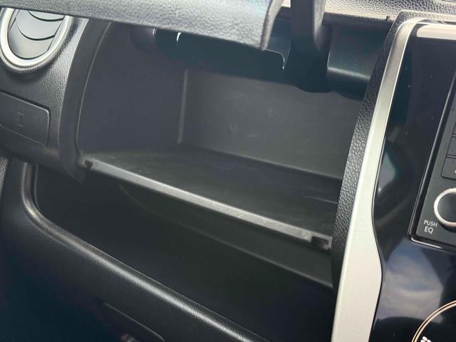 デイズ ハイウェイスター　Ｘ　全周囲カメラ　ＨＩＤ　スマートキー　アイドリングストップ　電動格納ミラー　ベンチシート　ＣＶＴ　盗難防止システム　ＡＢＳ　ＣＤ　ミュージックプレイヤー接続可　アルミホイール　衝突安全ボディ　エアコン（36枚目）