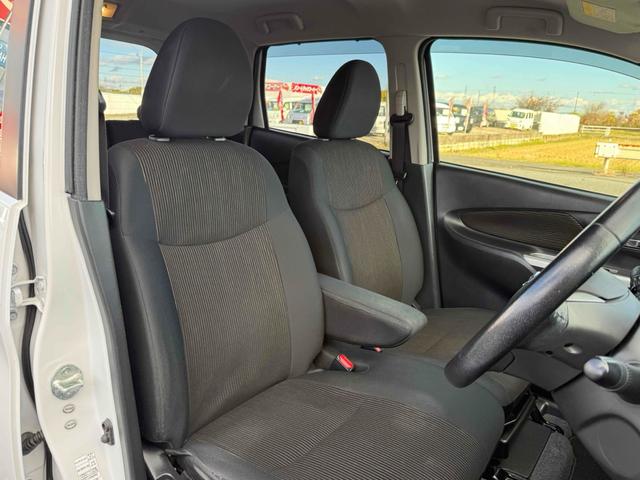 デイズ ハイウェイスター　Ｘ　全周囲カメラ　ＨＩＤ　スマートキー　アイドリングストップ　電動格納ミラー　ベンチシート　ＣＶＴ　盗難防止システム　ＡＢＳ　ＣＤ　ミュージックプレイヤー接続可　アルミホイール　衝突安全ボディ　エアコン（41枚目）