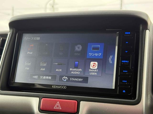 エブリイ PAリミテッド ドライブレコーダー ETC バックカメラ 両側スライドドア ナビ TV クリアランスソナー レーンアシスト 衝突被害軽減システム オートライト キーレスエントリー AT ABS ESC CD USB(6枚目)