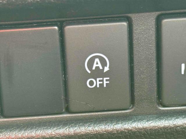 スペーシアカスタム ハイブリッドXS ドライブレコーダー ETC バックカメラ 両側電動スライドドア ナビ TV クリアランスソナー オートクルーズコントロール レーンアシスト 衝突被害軽減システム オートライト LEDヘッドランプ(34枚目)