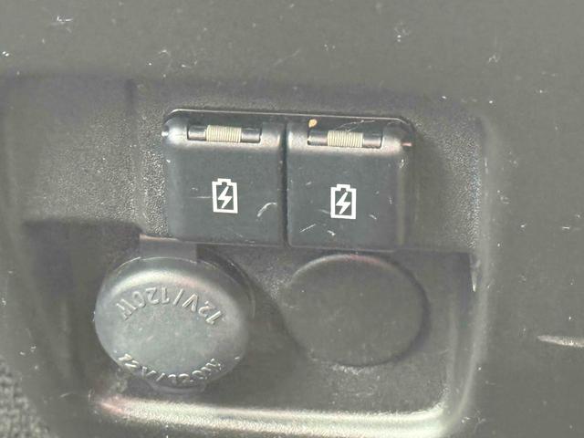 スペーシアカスタム ハイブリッドXS ドライブレコーダー ETC バックカメラ 両側電動スライドドア ナビ TV クリアランスソナー オートクルーズコントロール レーンアシスト 衝突被害軽減システム オートライト LEDヘッドランプ(41枚目)