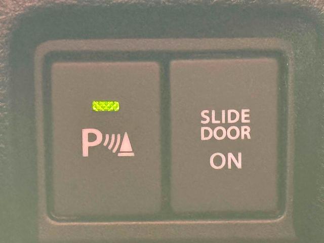 スペーシアカスタム ハイブリッドXS ドライブレコーダー ETC バックカメラ 両側電動スライドドア ナビ TV クリアランスソナー オートクルーズコントロール レーンアシスト 衝突被害軽減システム オートライト LEDヘッドランプ(57枚目)