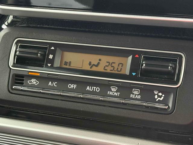 スペーシアカスタム ハイブリッドXS ドライブレコーダー ETC バックカメラ 両側電動スライドドア ナビ TV クリアランスソナー オートクルーズコントロール レーンアシスト 衝突被害軽減システム オートライト LEDヘッドランプ(58枚目)