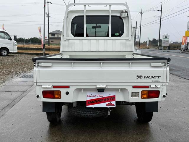 ハイゼットトラック ジャンボ　４ＷＤ　ＭＴ　ＬＥＤヘッドランプ　エアコン　パワーステアリング　パワーウィンドウ（17枚目）
