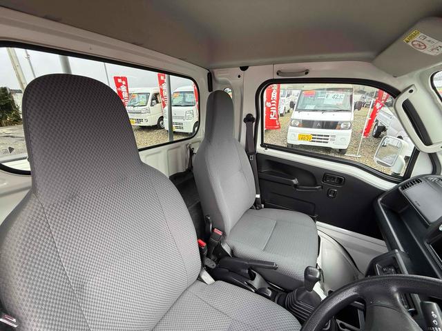 ハイゼットトラック ジャンボ　４ＷＤ　ＭＴ　ＬＥＤヘッドランプ　エアコン　パワーステアリング　パワーウィンドウ（44枚目）