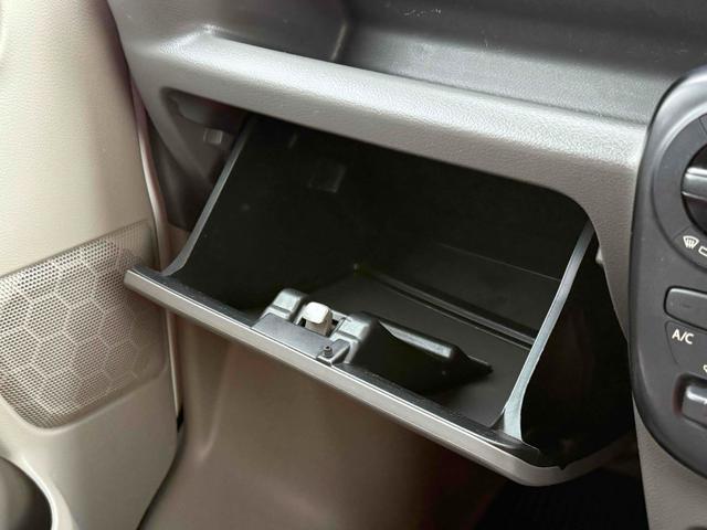 NV100クリッパーバン DX GLパッケージ ハイルーフ AT クリアランスソナー 両側スライドドア キーレスエントリー ABS エアコン パワーステアリング パワーウィンドウ(31枚目)