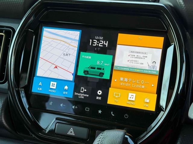 ハスラー ハイブリッドＸターボ　全周囲カメラ　両側電動スライドドア　ナビ　ＴＶ　クリアランスソナー　オートクルーズコントロール　レーンアシスト　衝突被害軽減システム　オートライト　ＬＥＤヘッドランプ　スマートキー（9枚目）