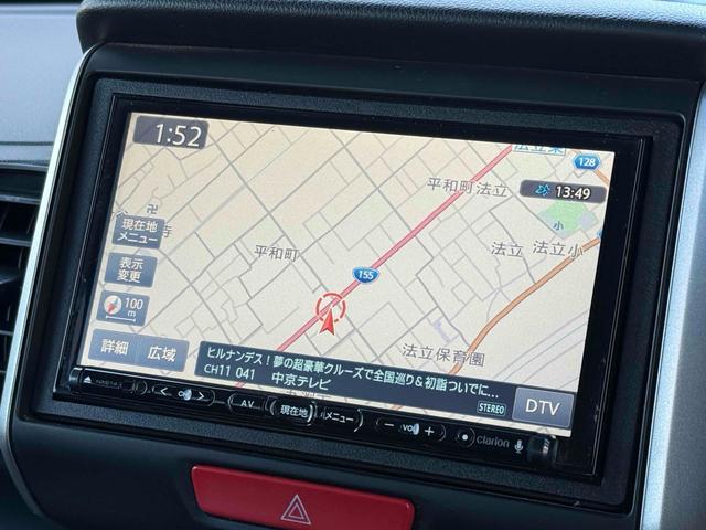 N-BOX G・Lパッケージ ETC 両側スライド・片側電動 ナビ TV スマートキー アイドリングストップ 電動格納ミラー ベンチシート CVT 盗難防止システム ABS ESC CD DVD再生 USB アルミホイール(4枚目)