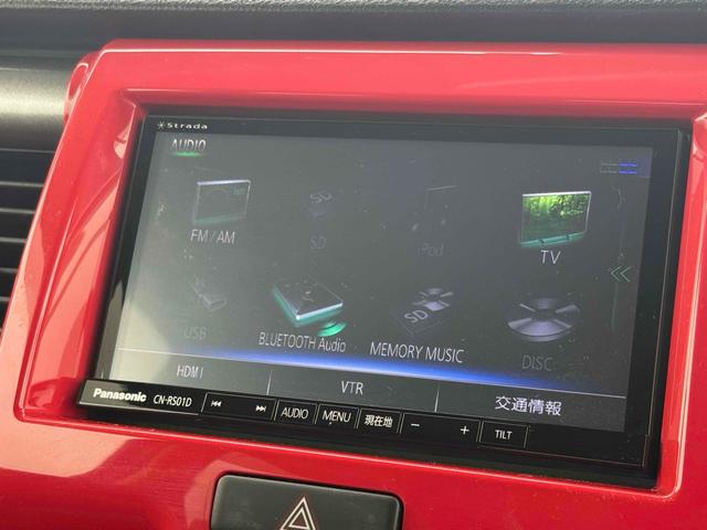 ハスラー Ｊスタイル　ドライブレコーダー　ＥＴＣ　バックカメラ　ナビ　ＴＶ　衝突被害軽減システム　オートライト　ＨＩＤ　スマートキー　アイドリングストップ　電動格納ミラー　シートヒーター　ベンチシート　ＣＶＴ（28枚目）