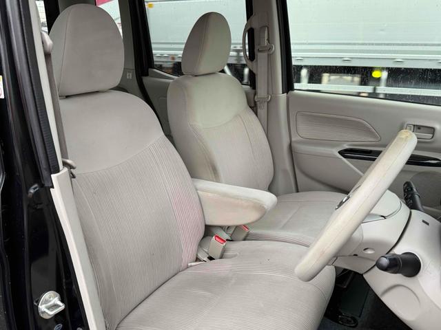 デイズルークス Ｘ　ＥＴＣ　全周囲カメラ　両側スライド・片側電動　ナビ　ＴＶ　スマートキー　アイドリングストップ　電動格納ミラー　ベンチシート　ＣＶＴ　盗難防止システム　ＡＢＳ　ＥＳＣ　ＣＤ　ＤＶＤ再生　ＵＳＢ（40枚目）