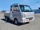 SUZUKI SUPER CARRY