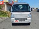 SUZUKI SUPER CARRY