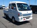 SUZUKI SUPER CARRY